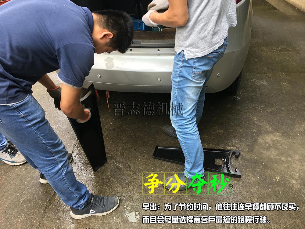 沖床送料機(jī)售后人員